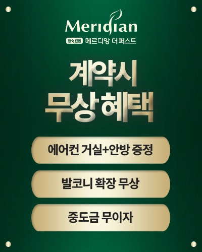 팝업이미지2